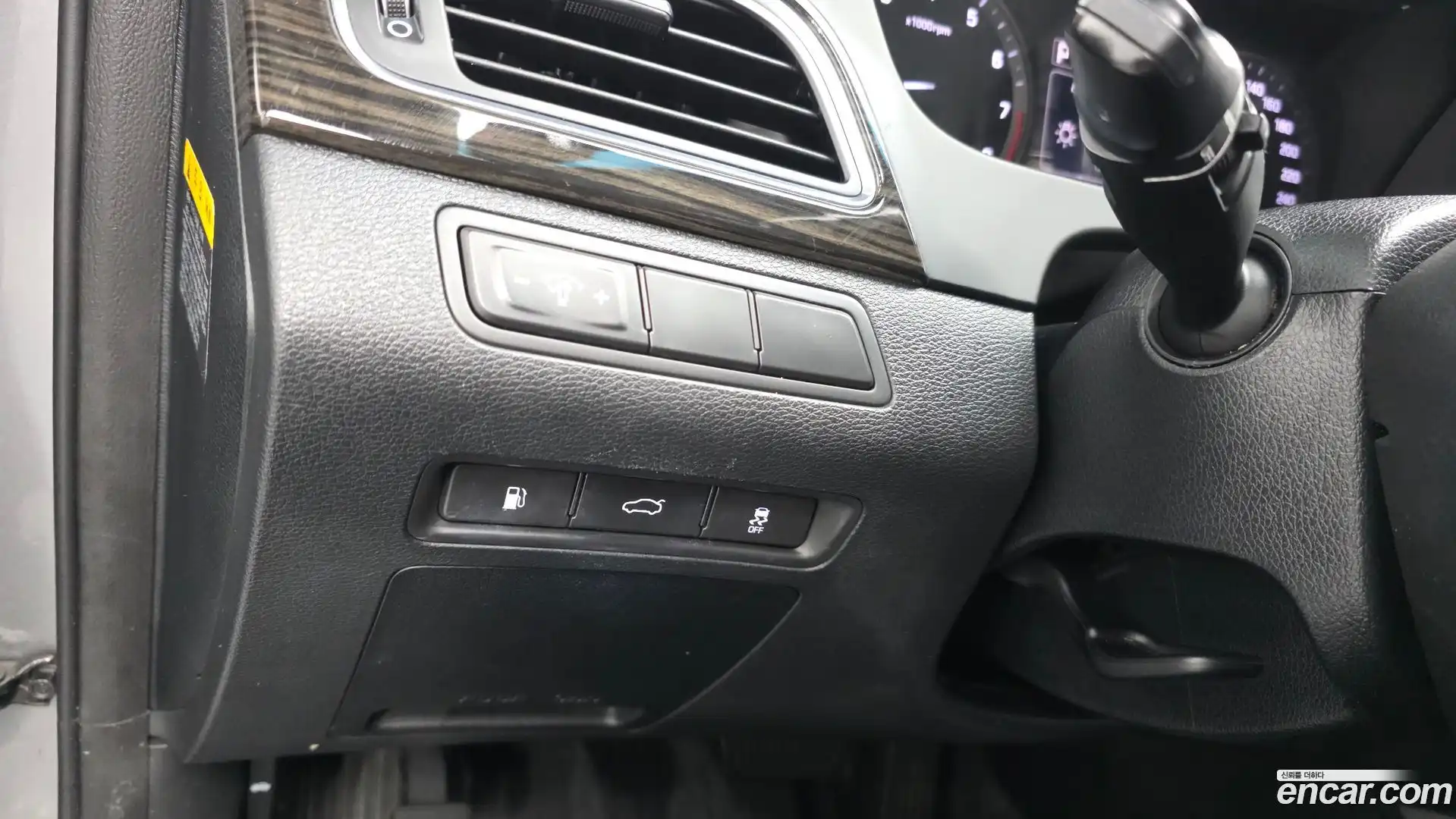 Sonata Hyundai 2017.1-OPTION-020