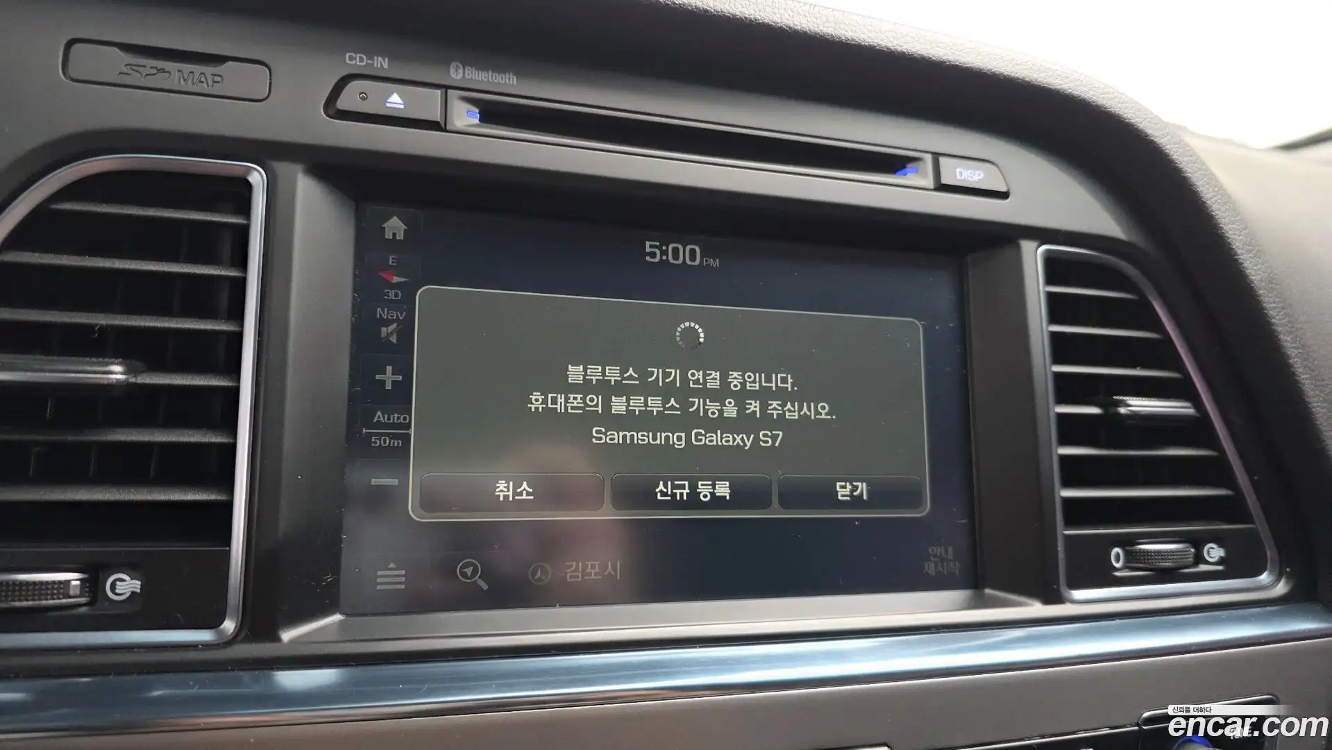 Sonata Hyundai 2017.1-OPTION-043