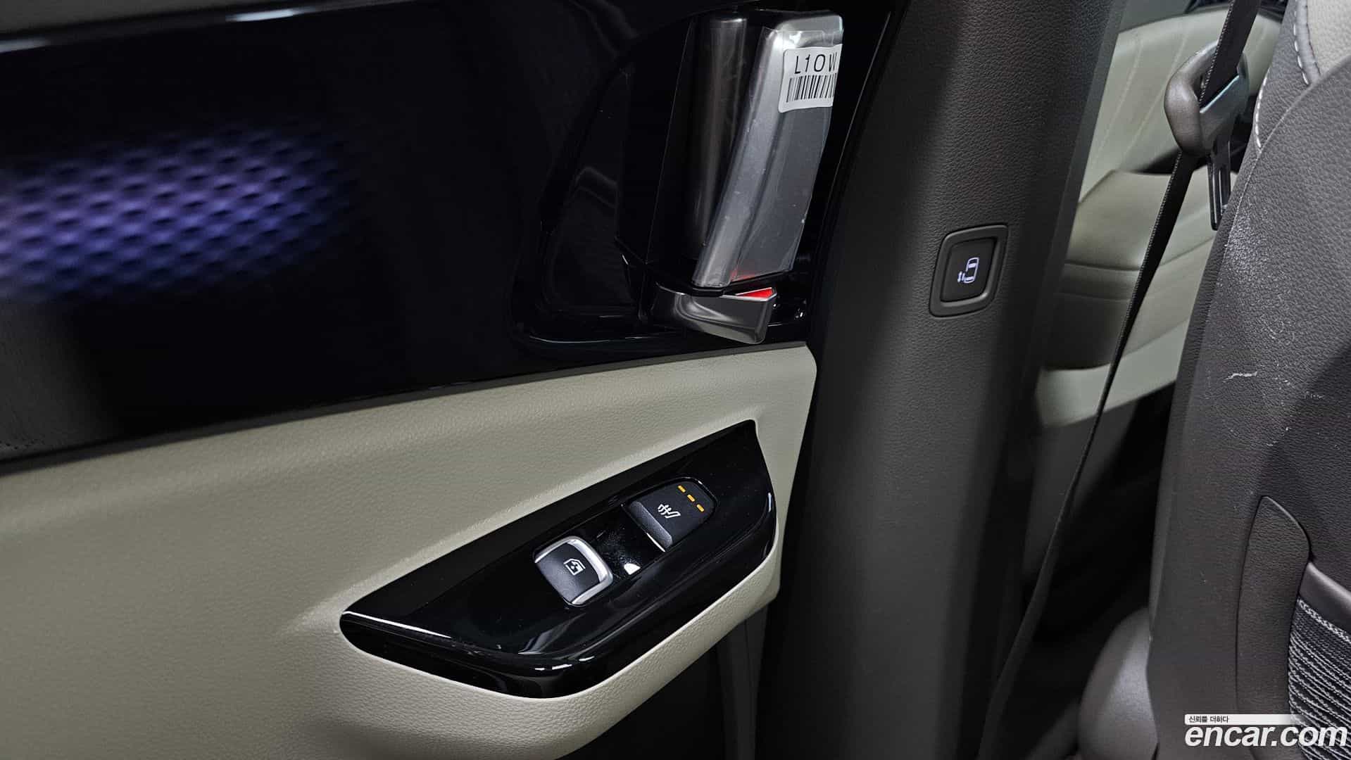 Canival Kia 2023.4-OPTION-023