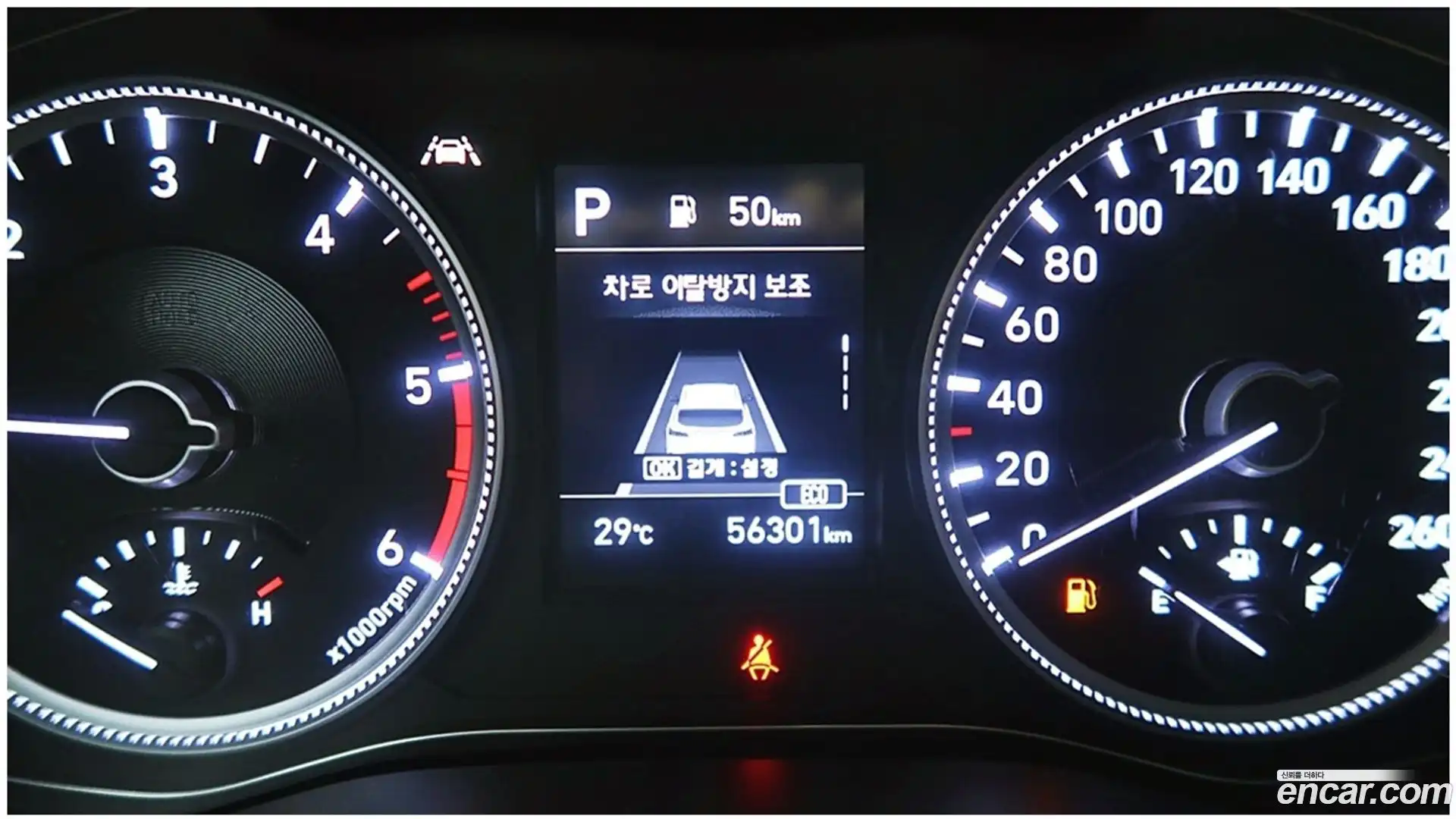 Santafe Hyundai 2018.5-OUTER-006