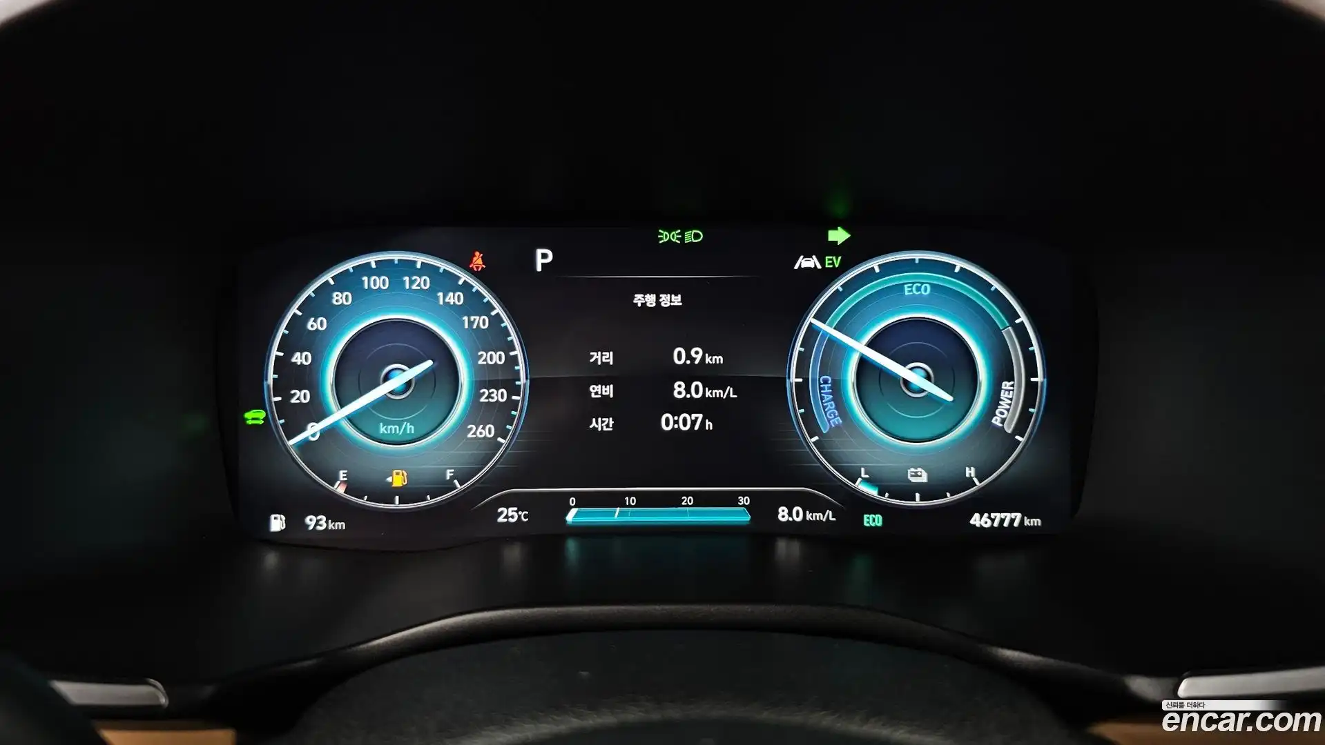 Santafe Hyundai 2021.6-INNER-008