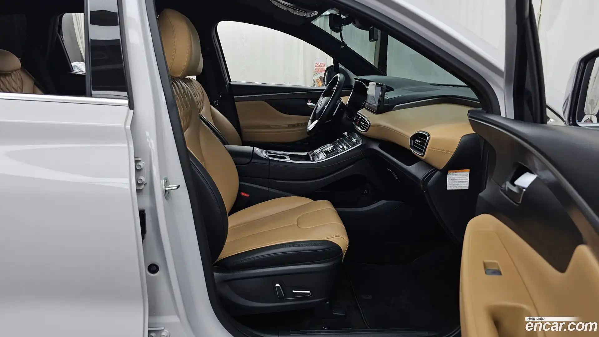 Santafe Hyundai 2021.6-OPTION-015