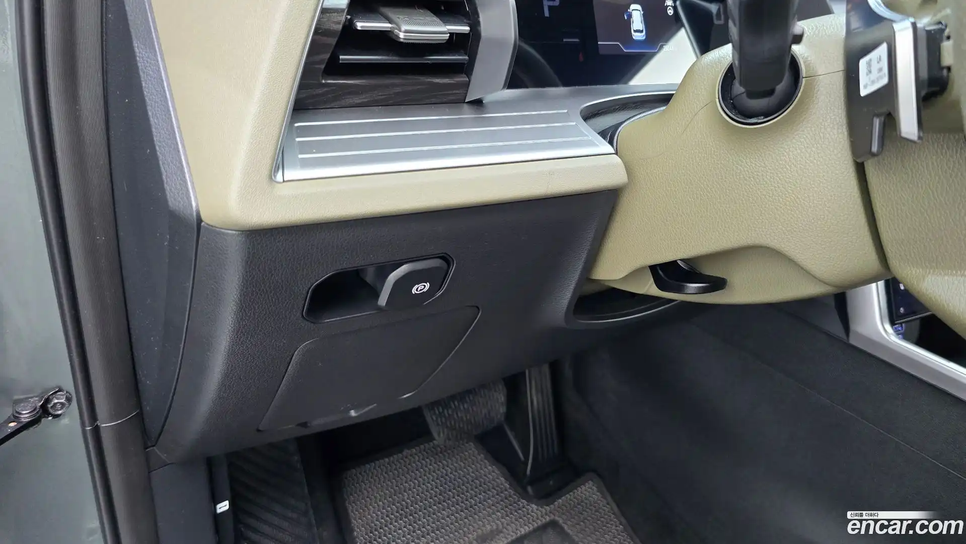Torres KG Mobility 2022.7-OPTION-023