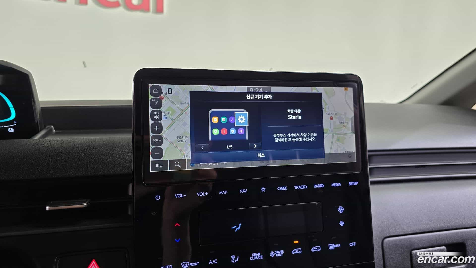 Staria Hyundai 2024.6-OPTION-017