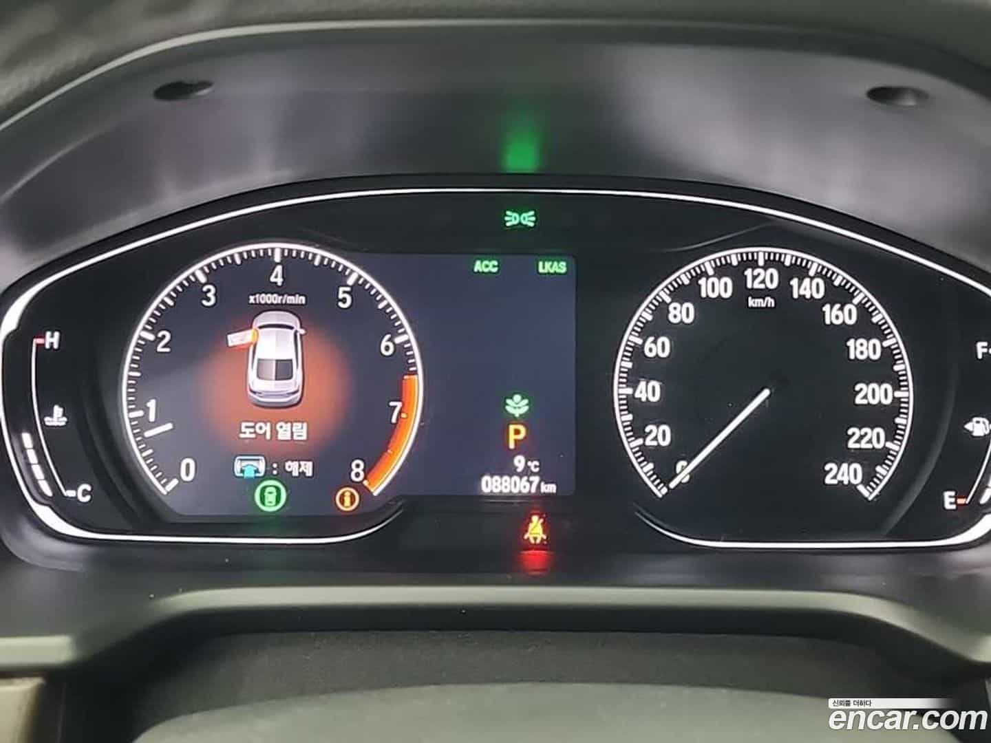 Accord Honda 2019.1-OUTER-006