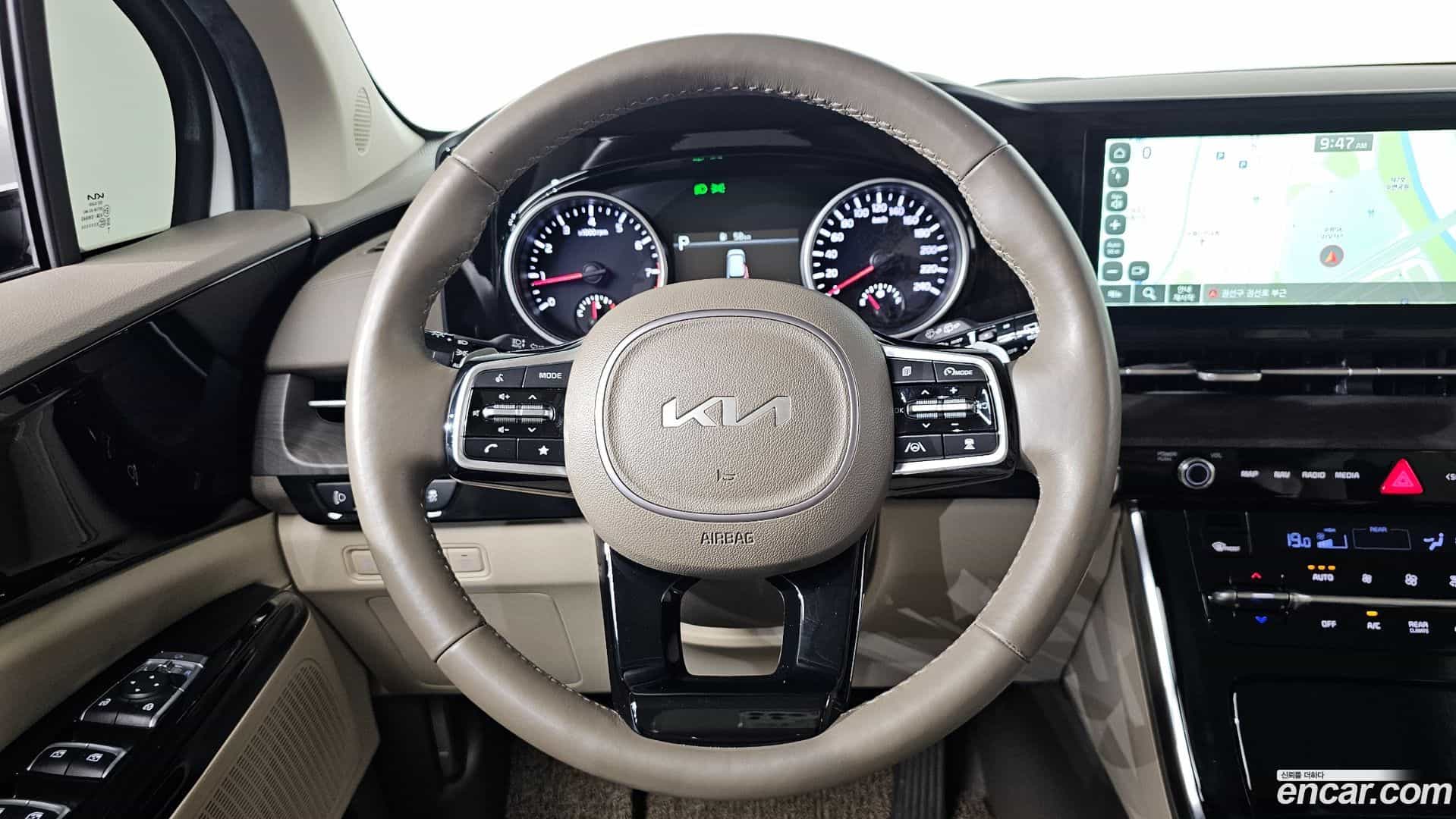 Canival Kia 2023.4-OPTION-018
