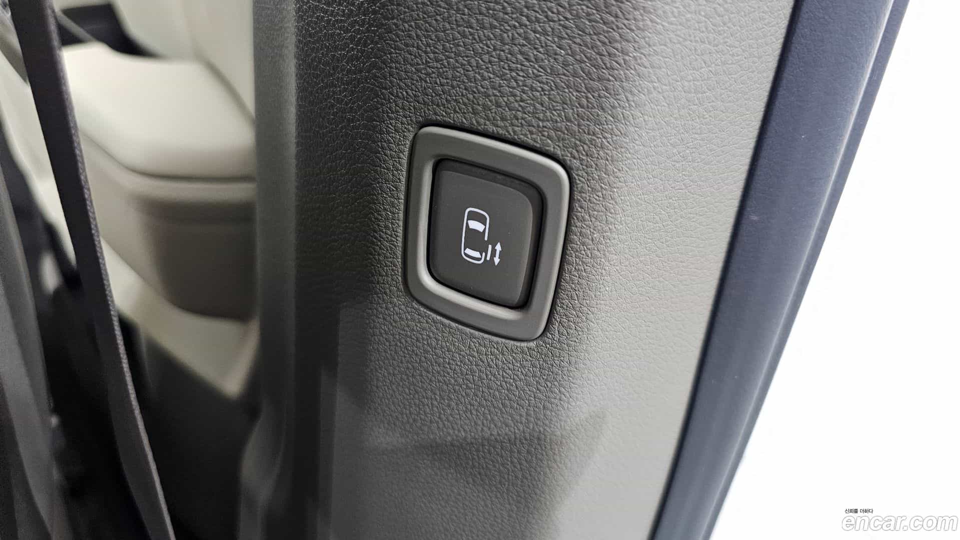 Canival Kia 2023.4-OPTION-044