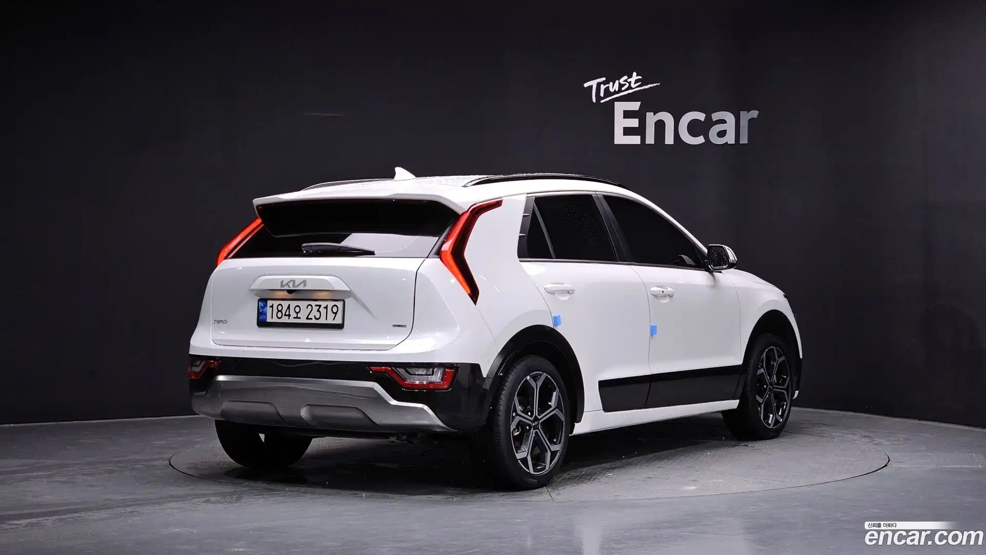 Niro Kia 2022.1-OUTER-002