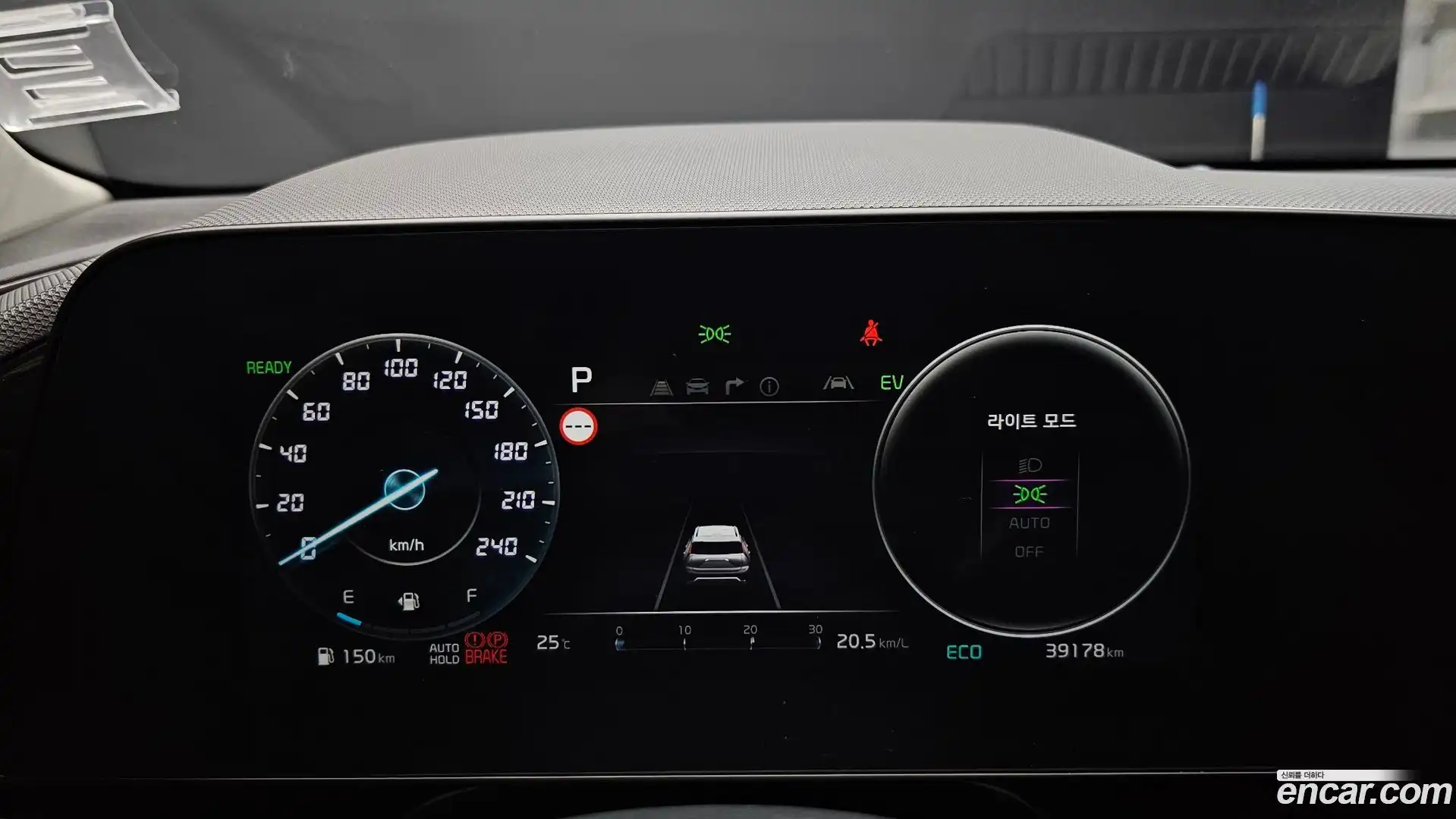 Niro Kia 2022.1-INNER-008