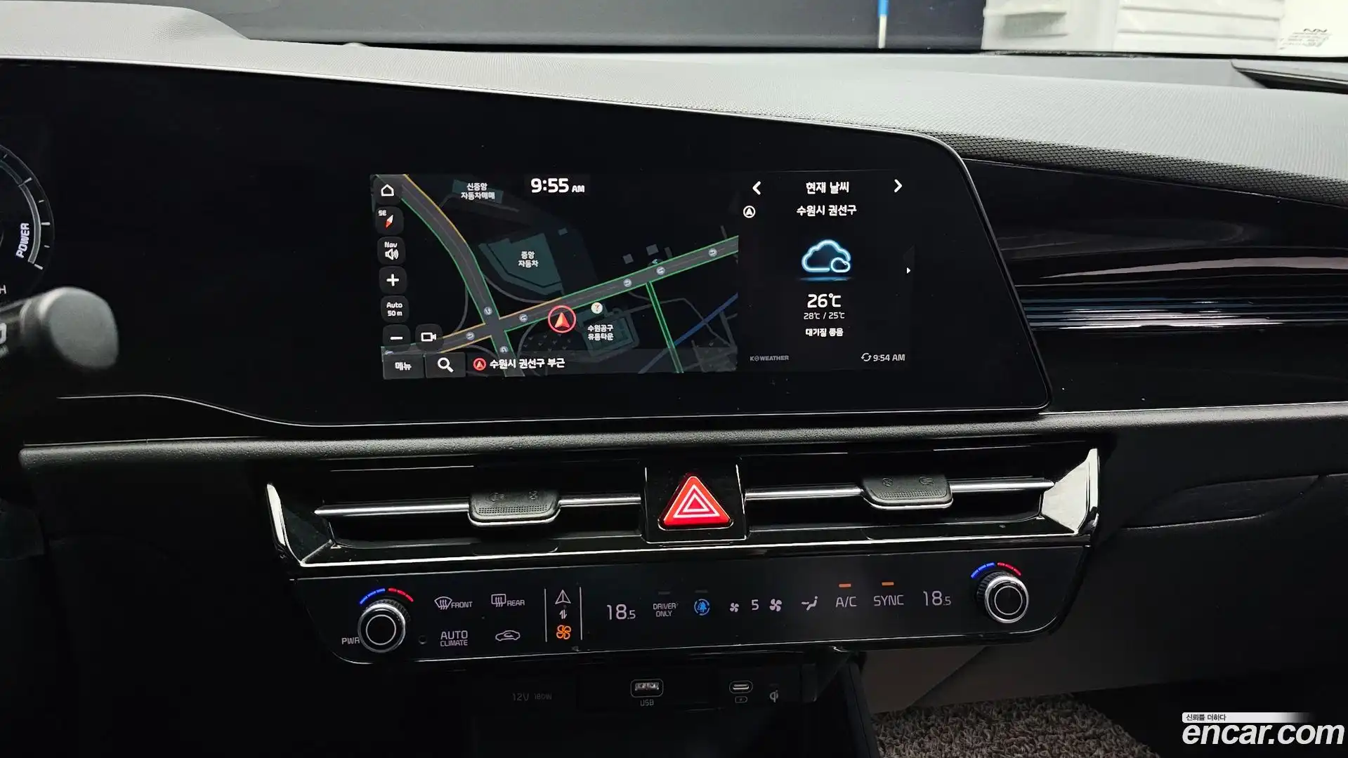 Niro Kia 2022.1-OPTION-017