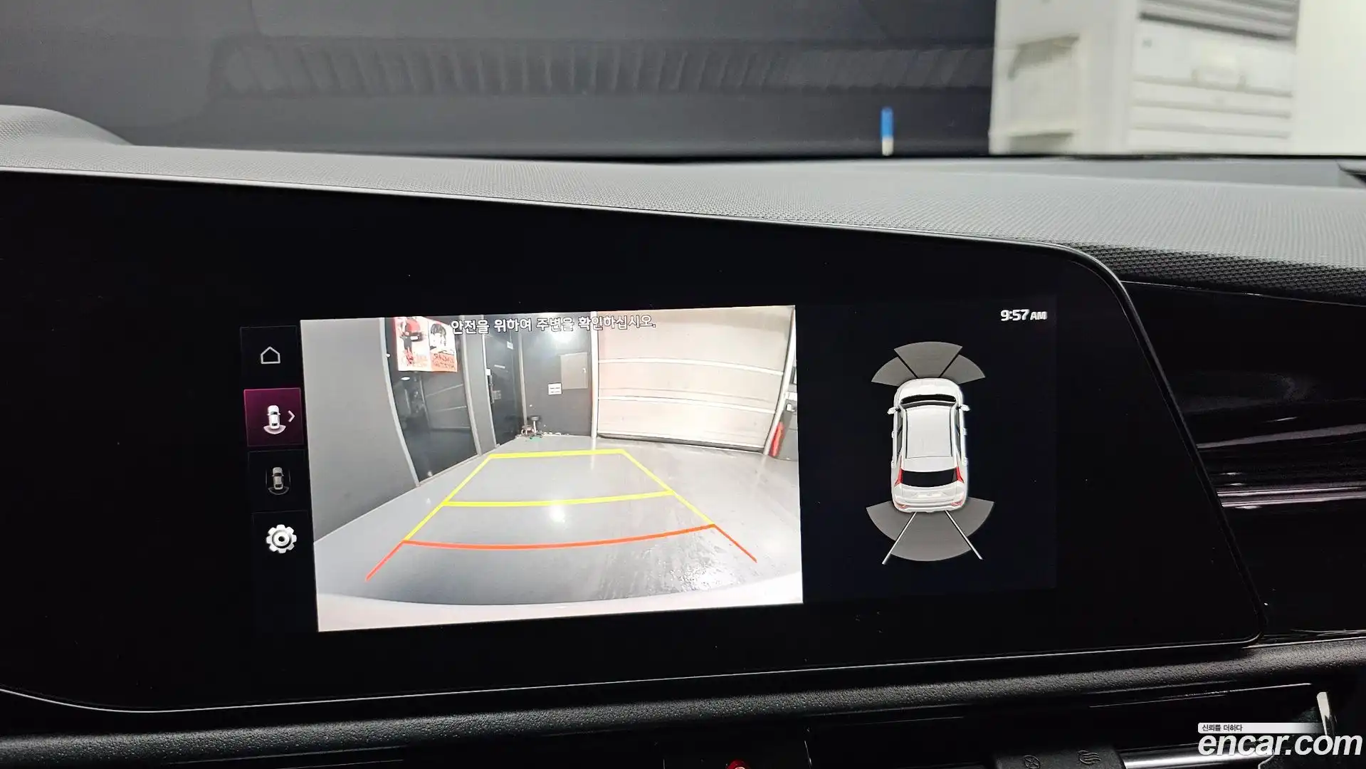Niro Kia 2022.1-OPTION-018