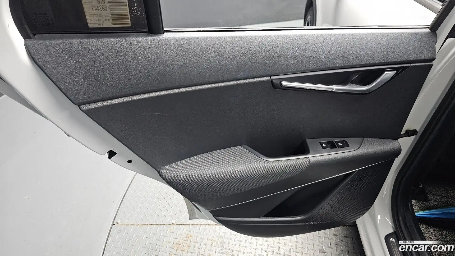 Niro Kia 2022.1-INNER-035