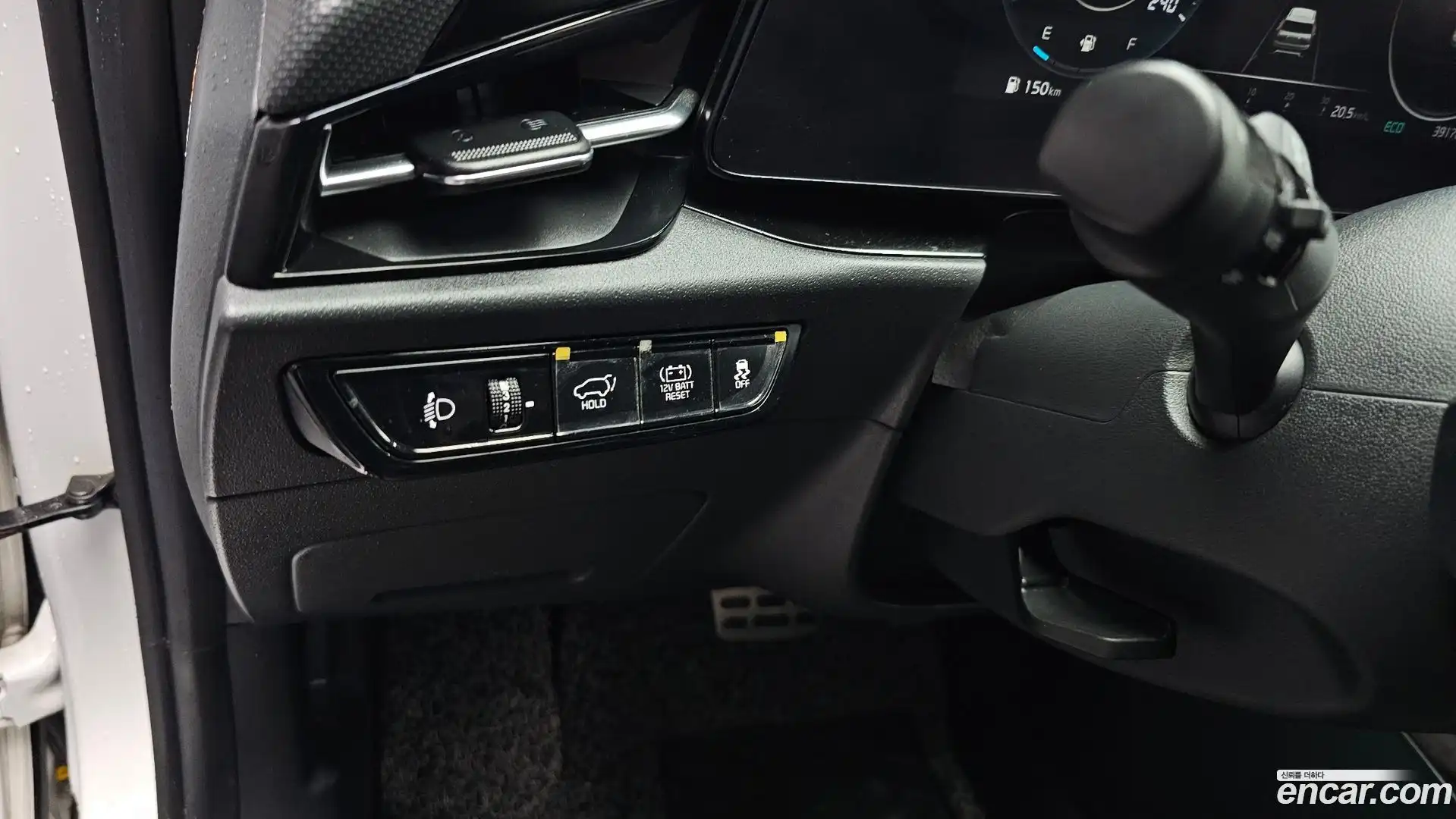 Niro Kia 2022.1-OPTION-040