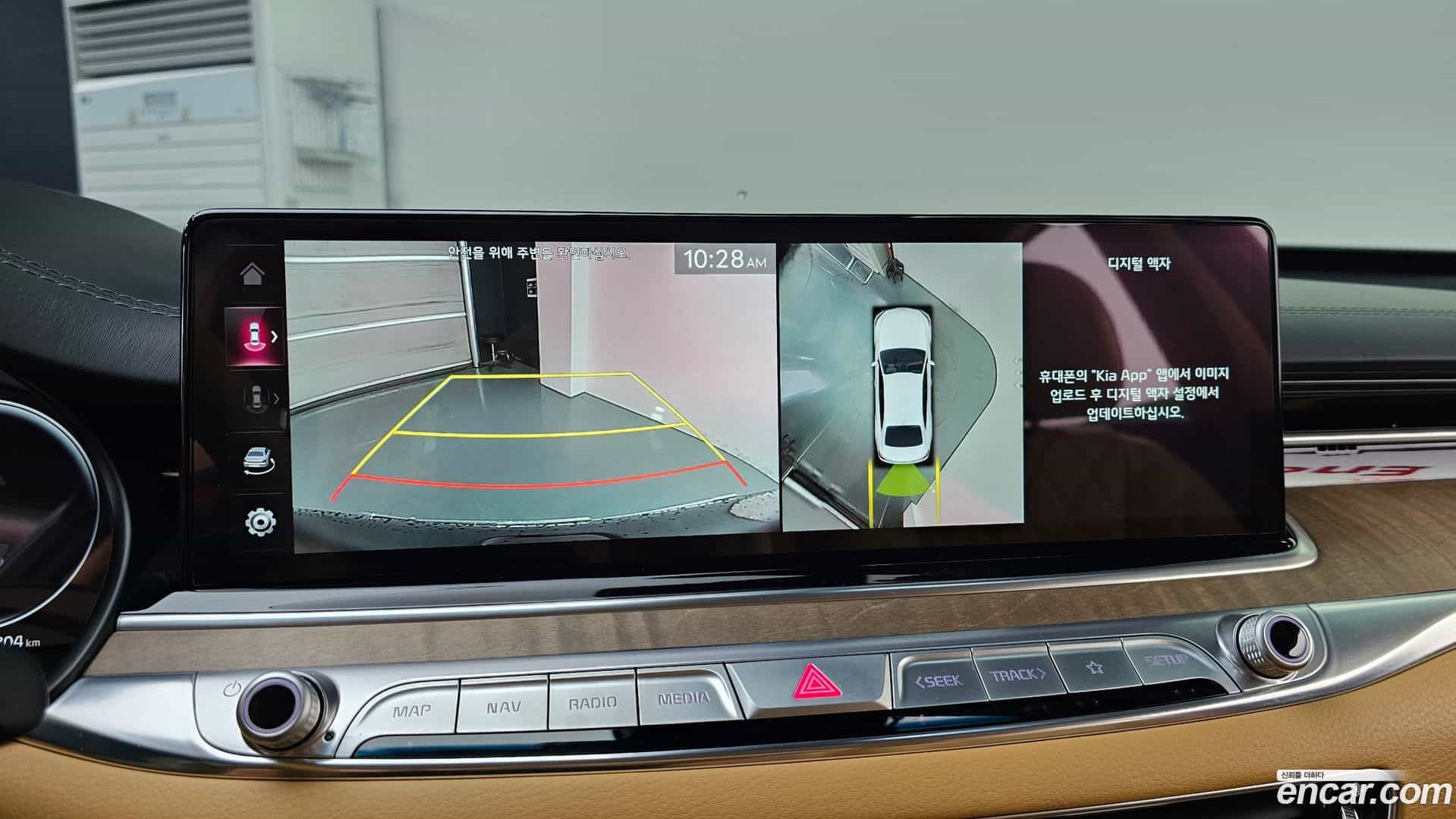 K9 Kia 2022.11-OPTION-019
