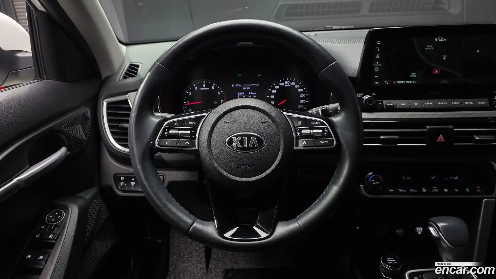 Seltos Kia 2020.7-OPTION-017