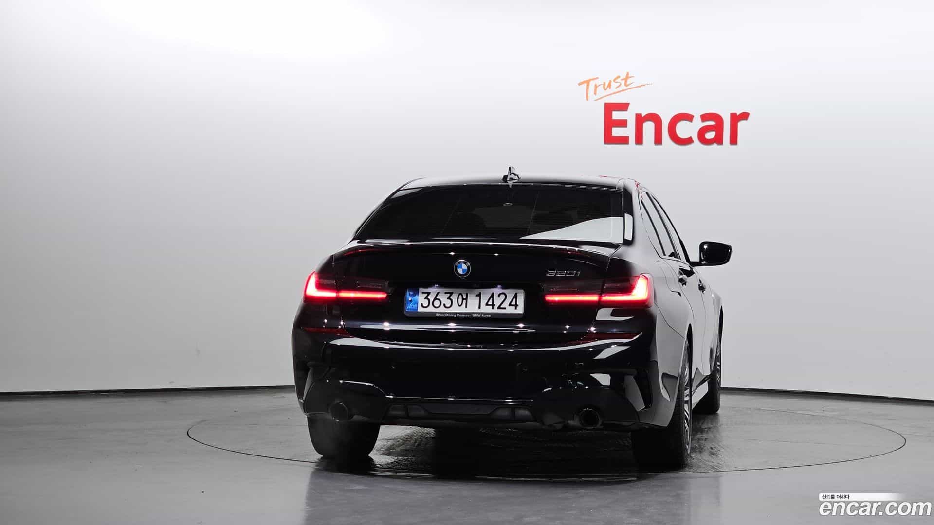 3-Series BMW 2022.2-OUTER-004