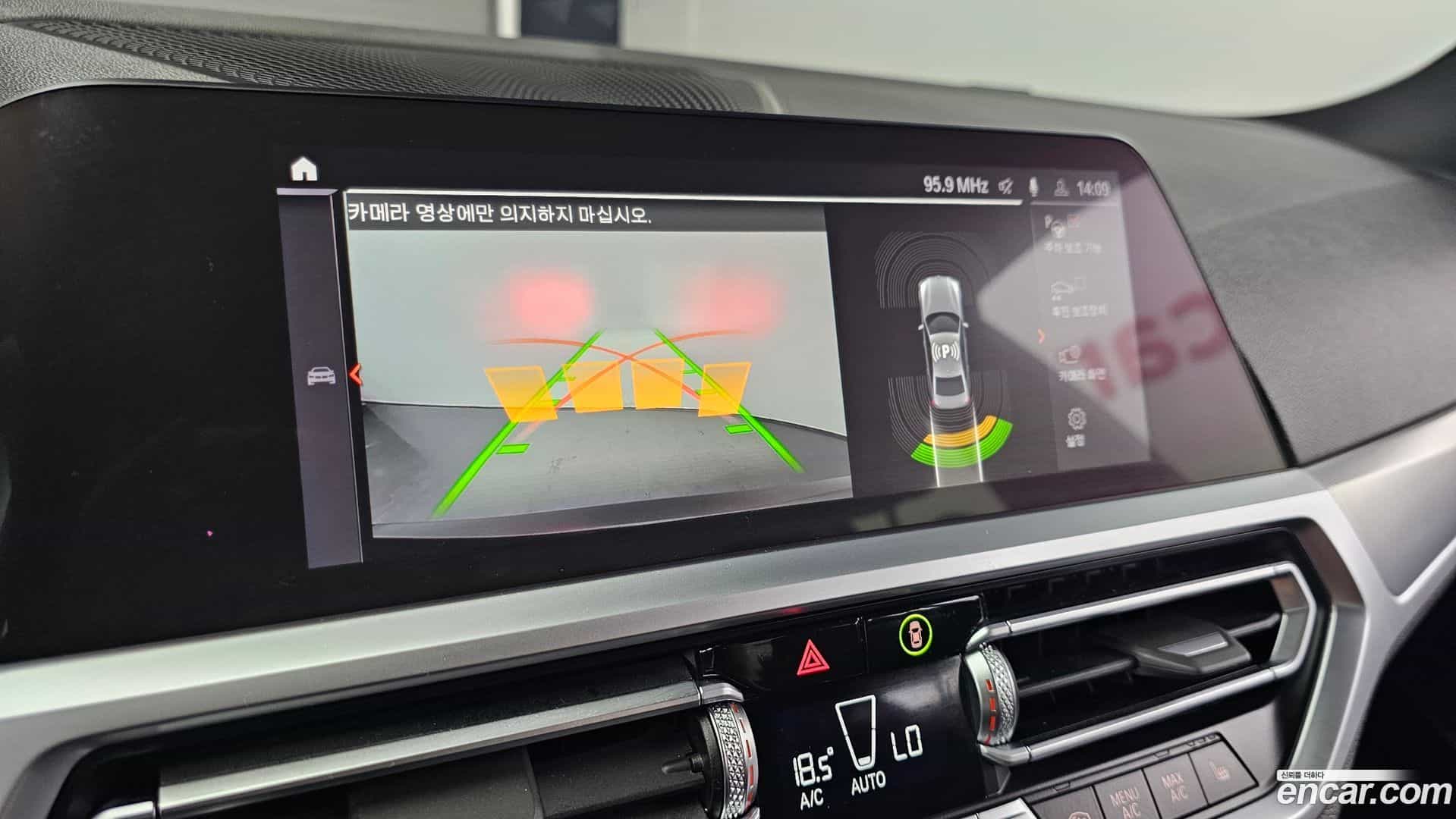 3-Series BMW 2022.2-OPTION-018