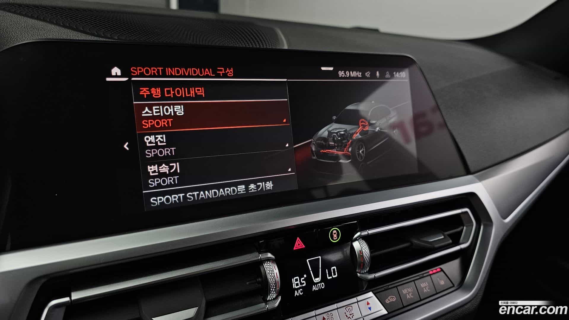 3-Series BMW 2022.2-OPTION-042