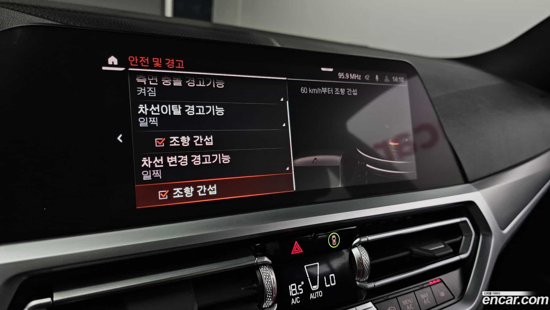 3-Series BMW 2022.2-OPTION-045