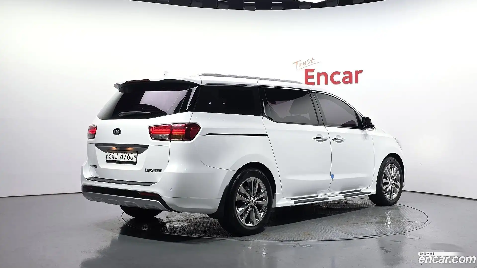 Canival Kia 2017.8-OUTER-002