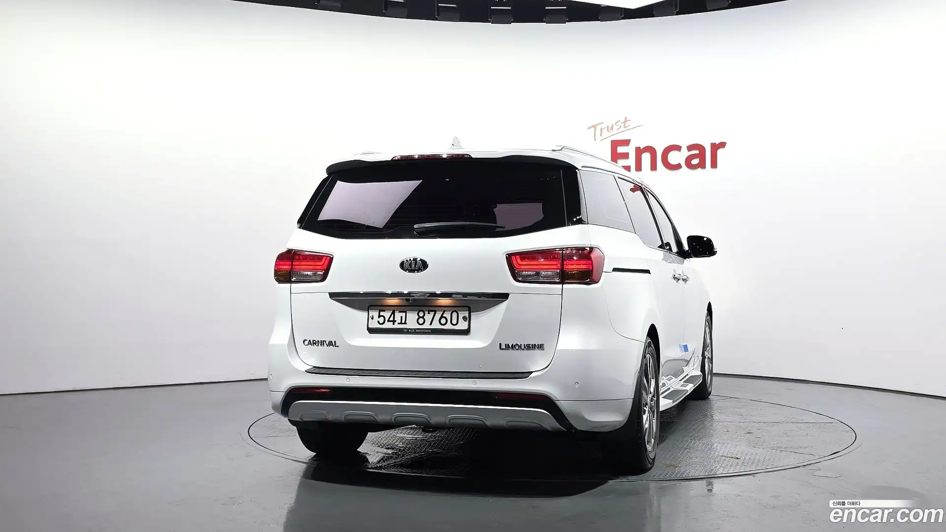Canival Kia 2017.8-OUTER-004