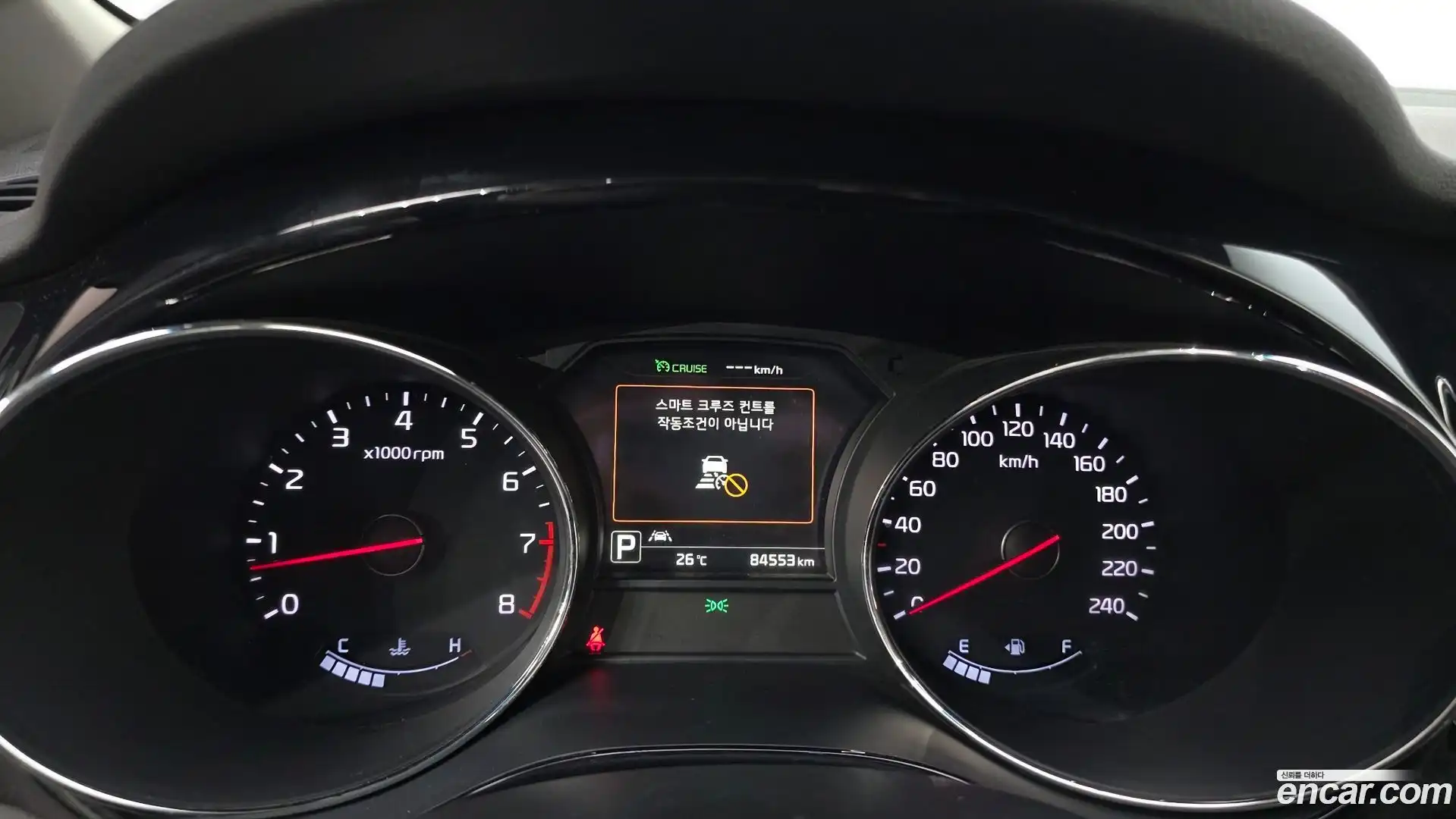 Canival Kia 2017.8-INNER-008