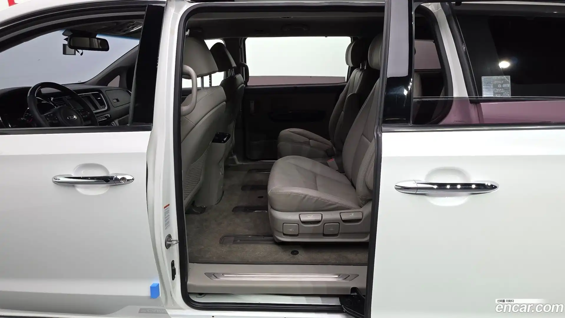 Canival Kia 2017.8-OPTION-015