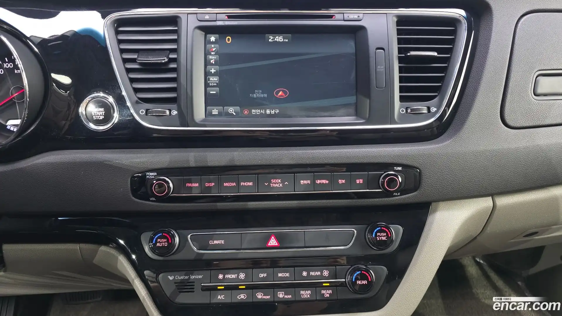 Canival Kia 2017.8-OPTION-018