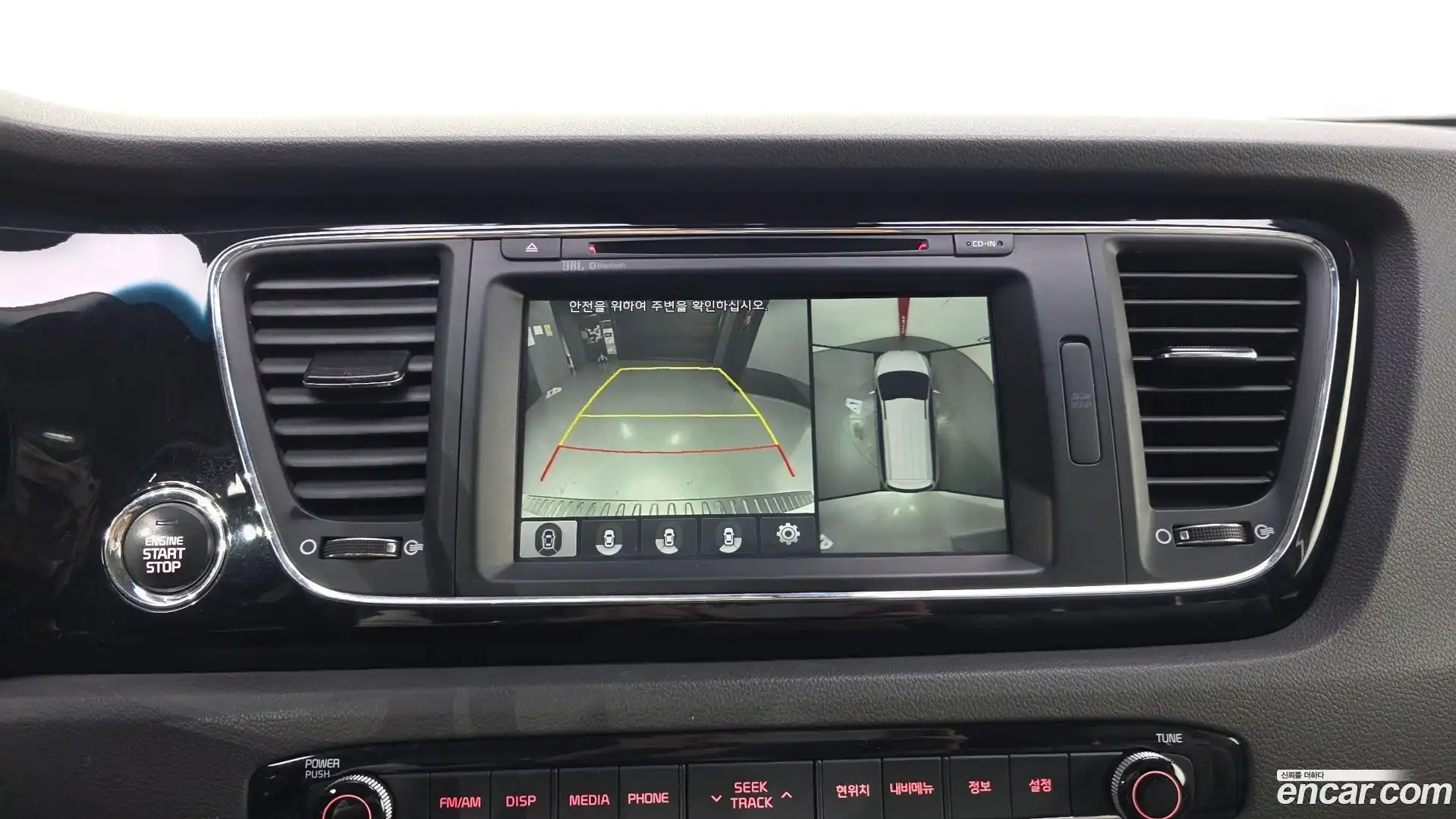 Canival Kia 2017.8-OPTION-020