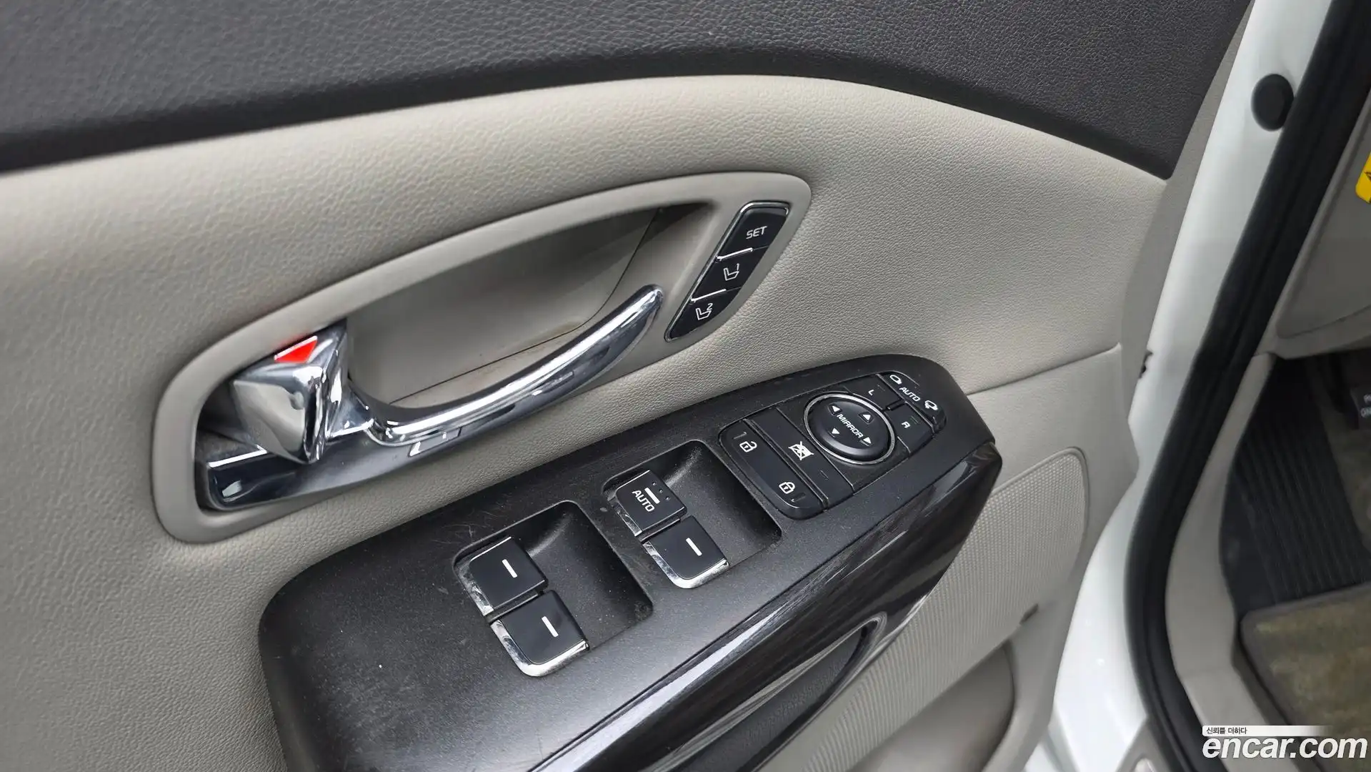 Canival Kia 2017.8-OPTION-042