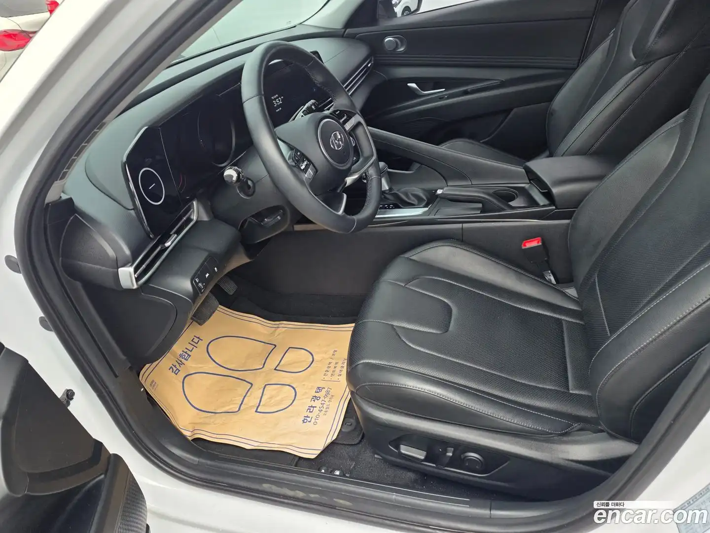 AVANTE Hyundai 2022.4-OPTION-022