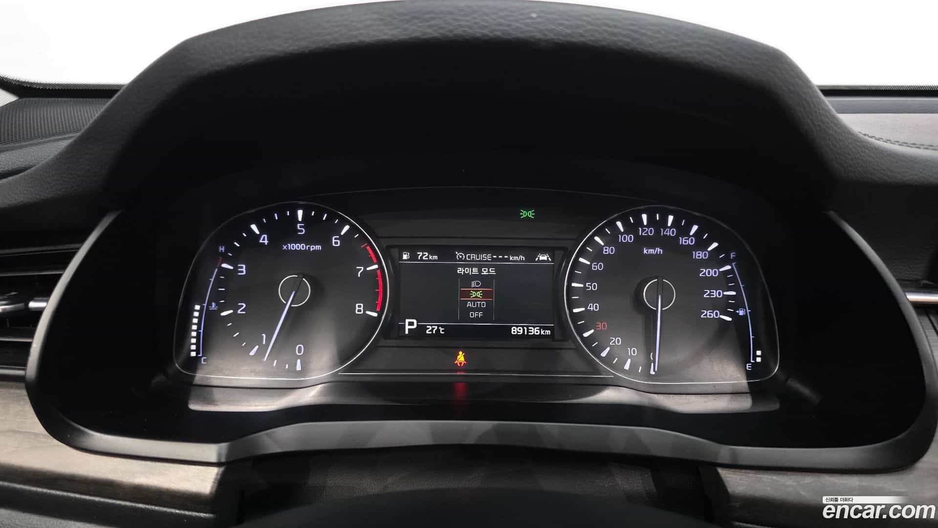 K7 Kia 2019.6-INNER-008