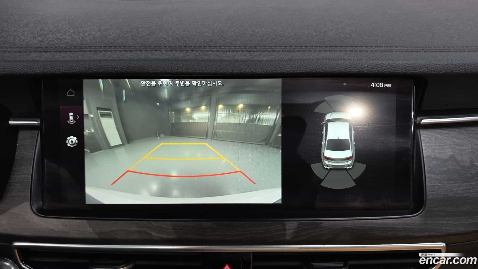 K7 Kia 2019.6-OPTION-019