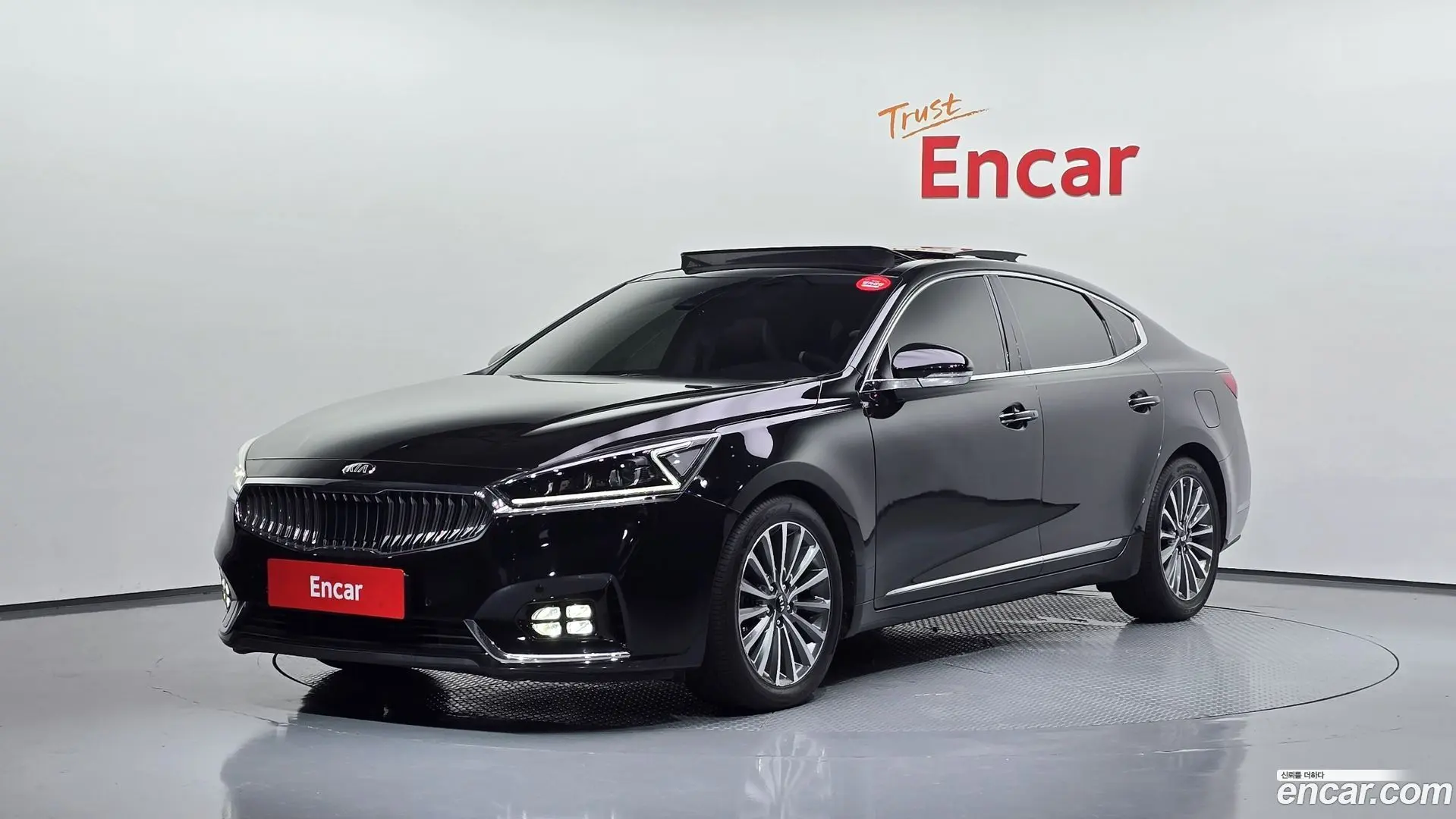 Main__Slider__Photo:K7 Kia 2017.4-0