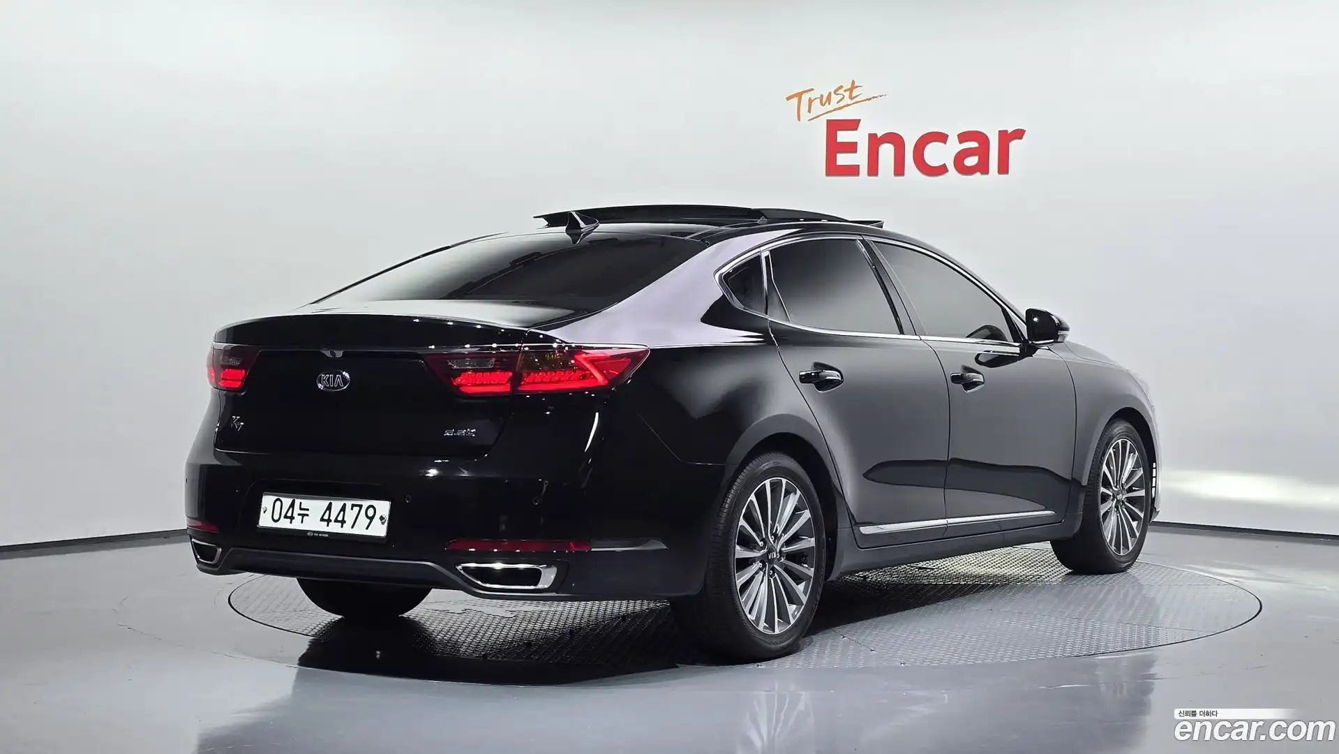 K7 Kia 2017.4-OUTER-002