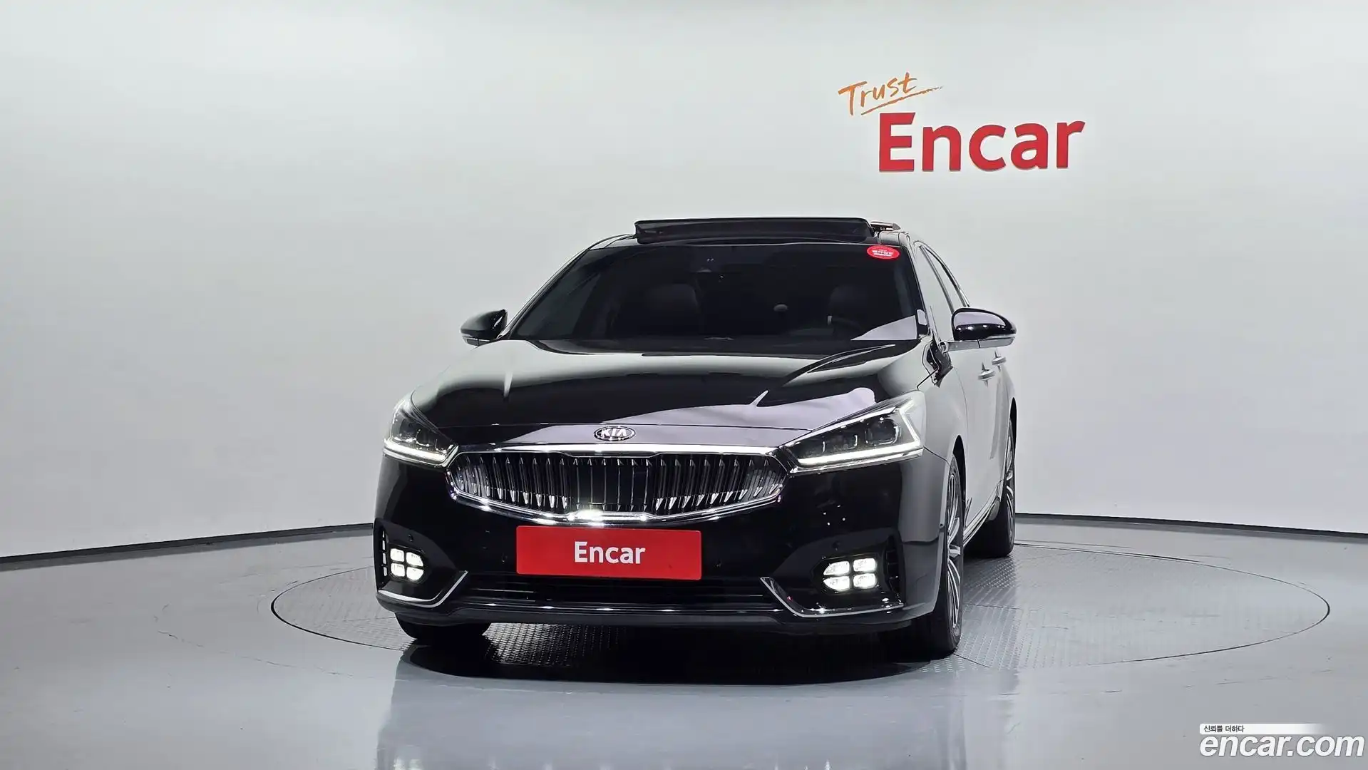 K7 Kia 2017.4-OUTER-003