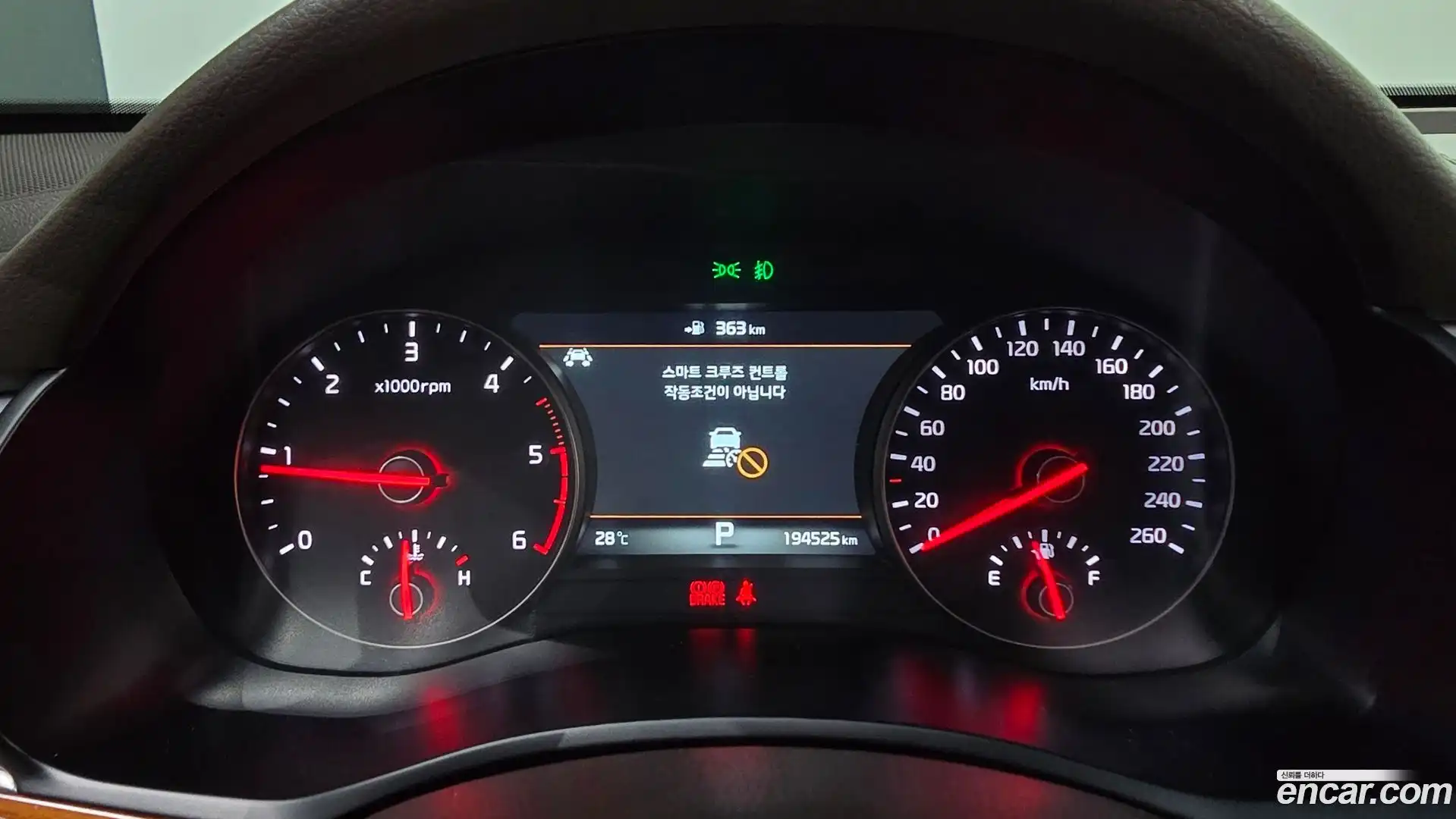 K7 Kia 2017.4-INNER-008
