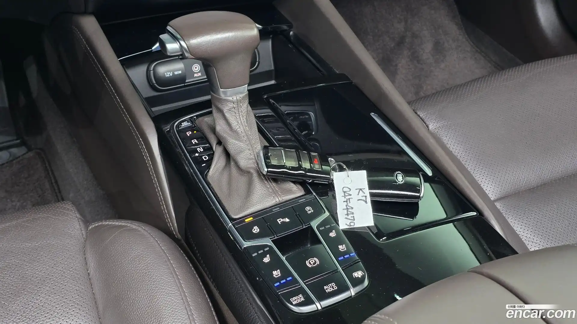 K7 Kia 2017.4-INNER-009