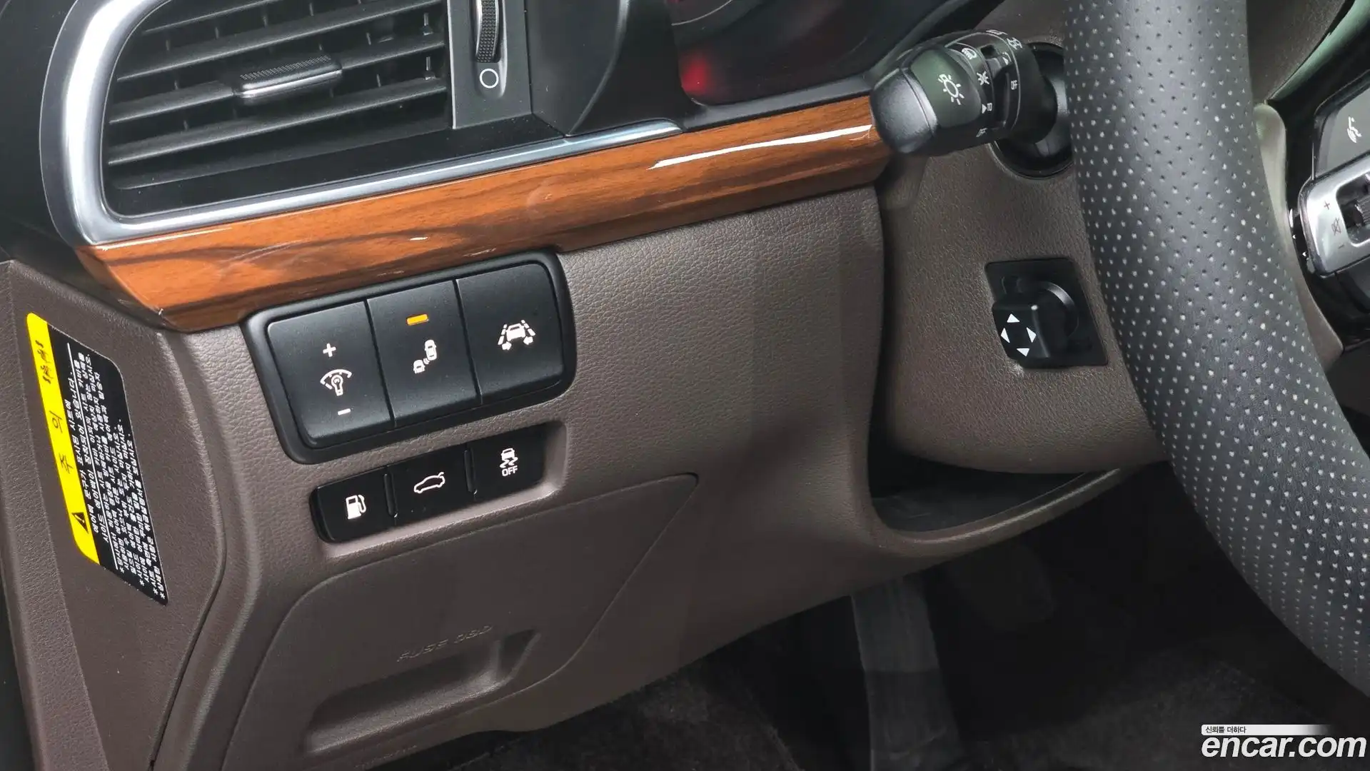 K7 Kia 2017.4-OPTION-018