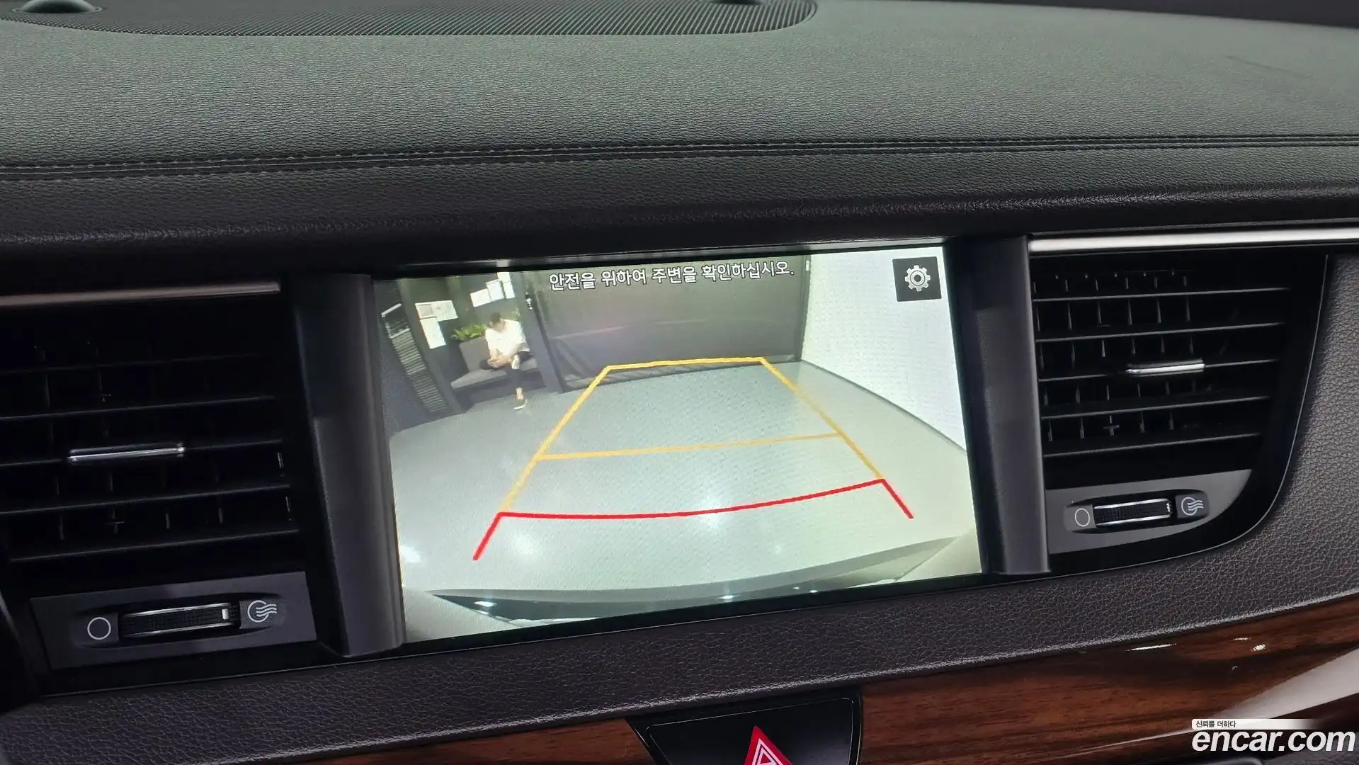 K7 Kia 2017.4-OPTION-020