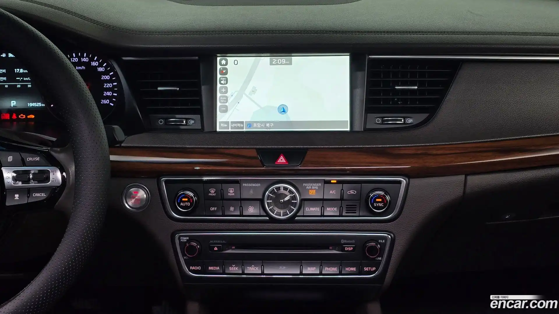 K7 Kia 2017.4-OPTION-021