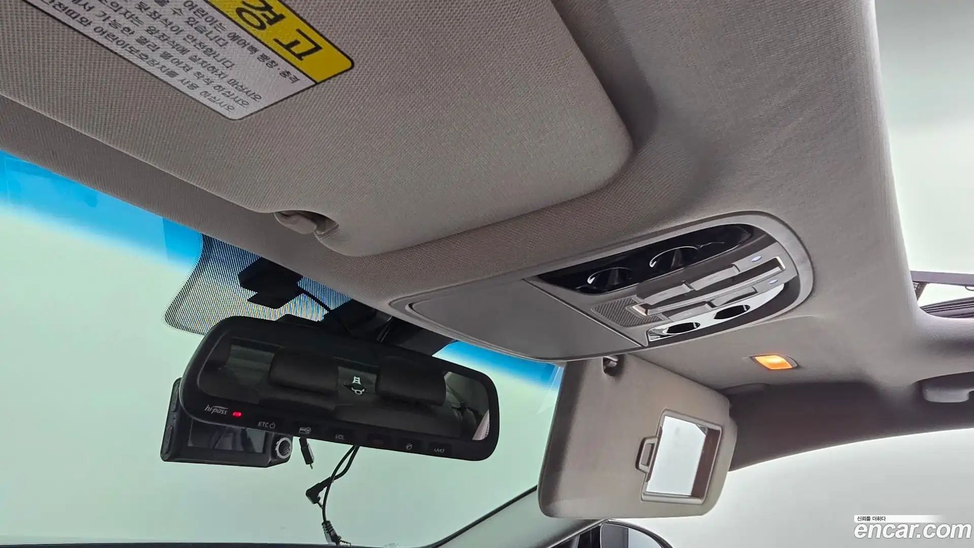 K7 Kia 2017.4-OPTION-024