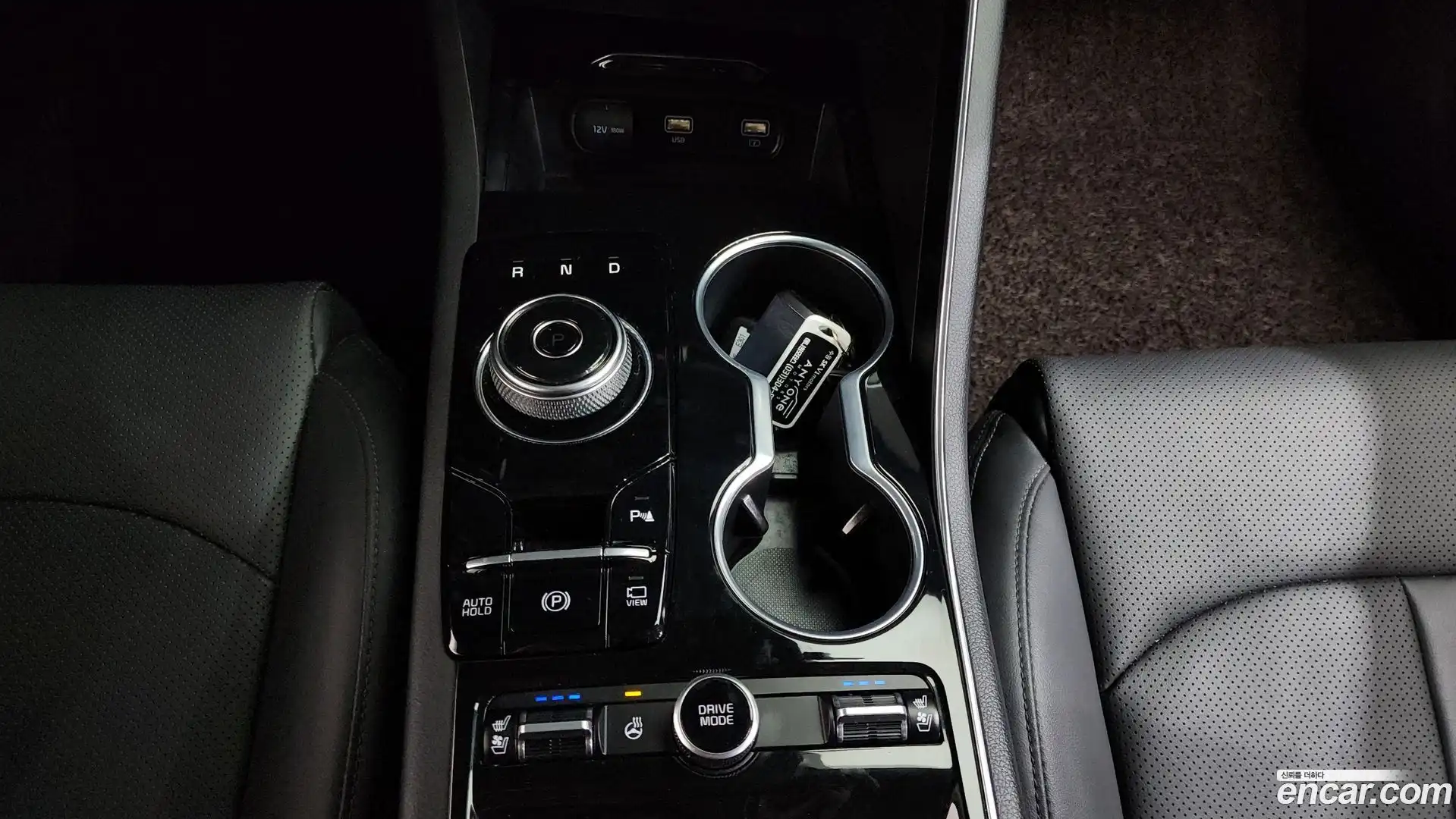 K5 Kia 2020.2-INNER-009
