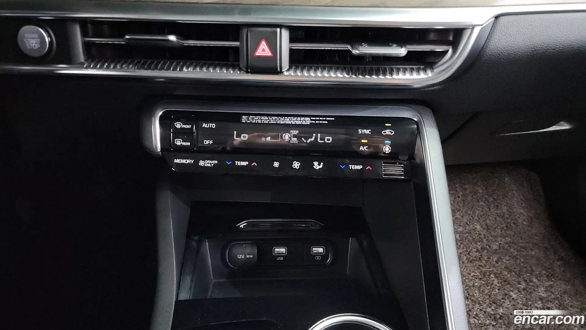 K5 Kia 2020.2-OPTION-019