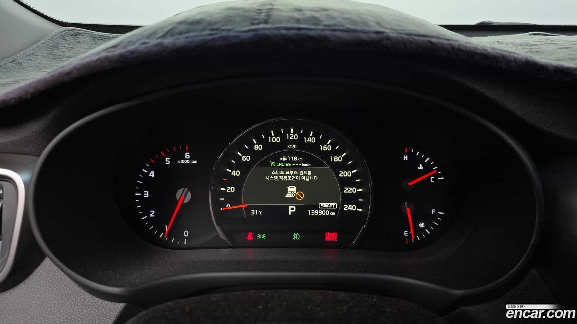 Sorento Kia 2018.8-INNER-008