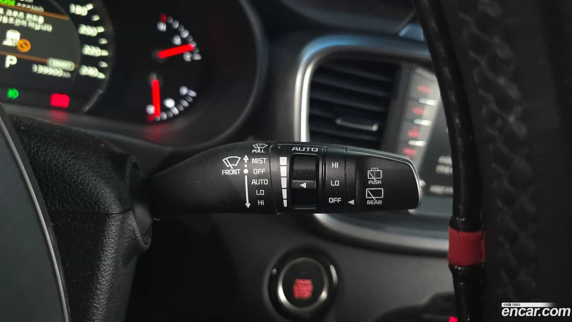 Sorento Kia 2018.8-OPTION-043