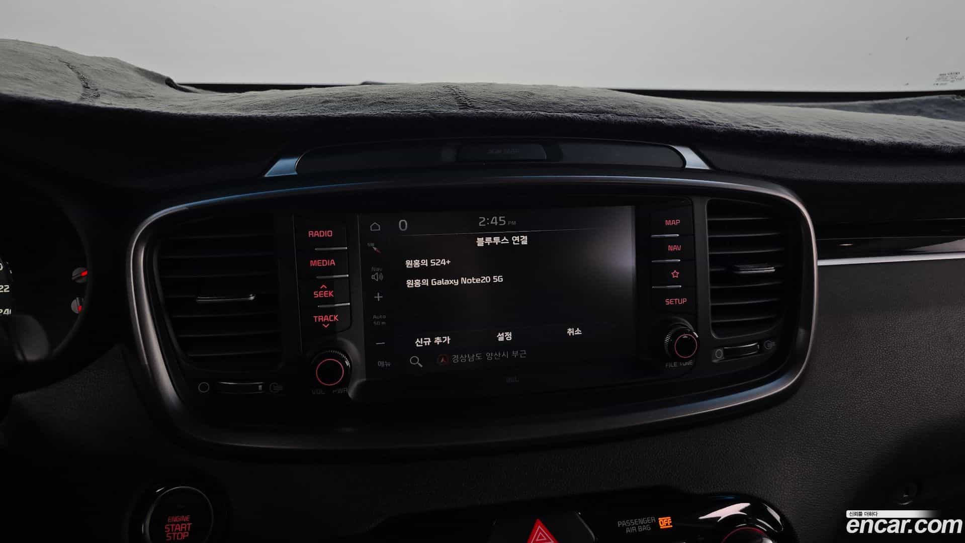 Sorento Kia 2018.8-OPTION-044