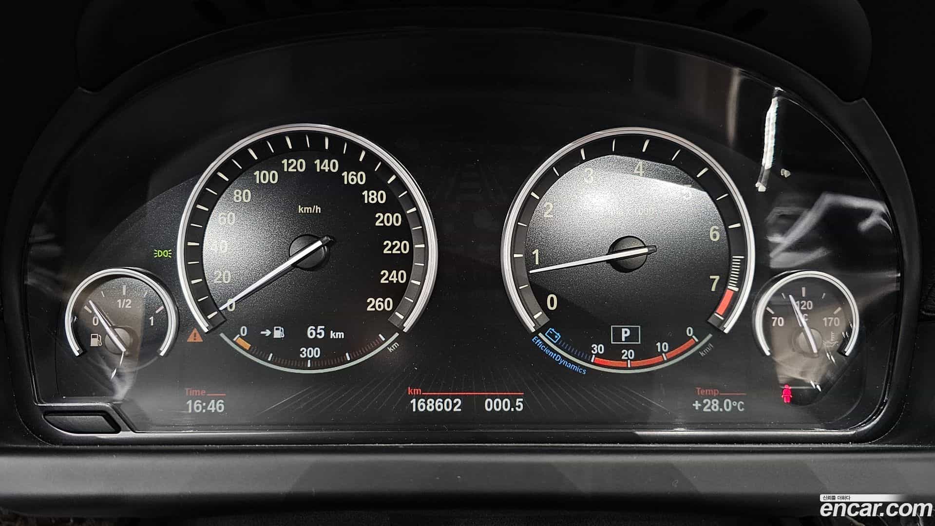 6-Series BMW 2013.5-INNER-008