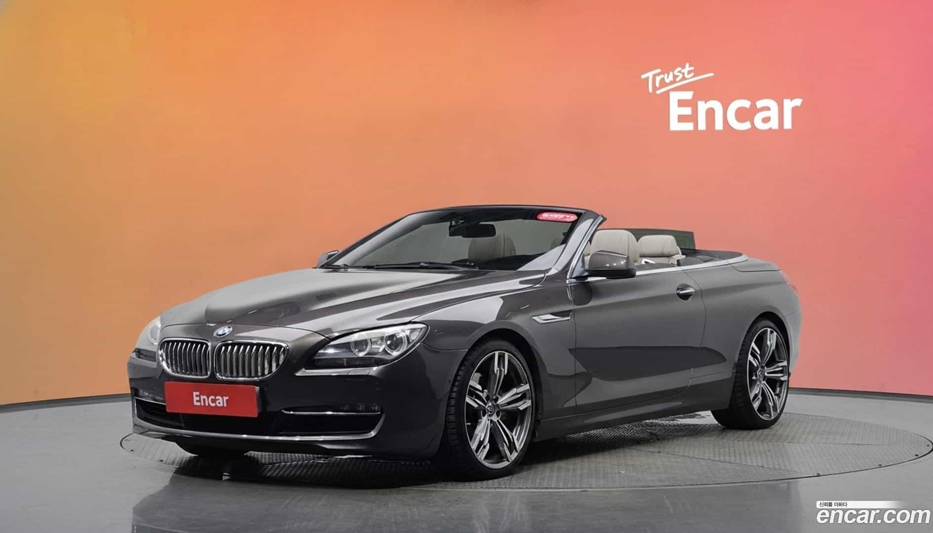 6-Series BMW 2013.5-DIAG2-001