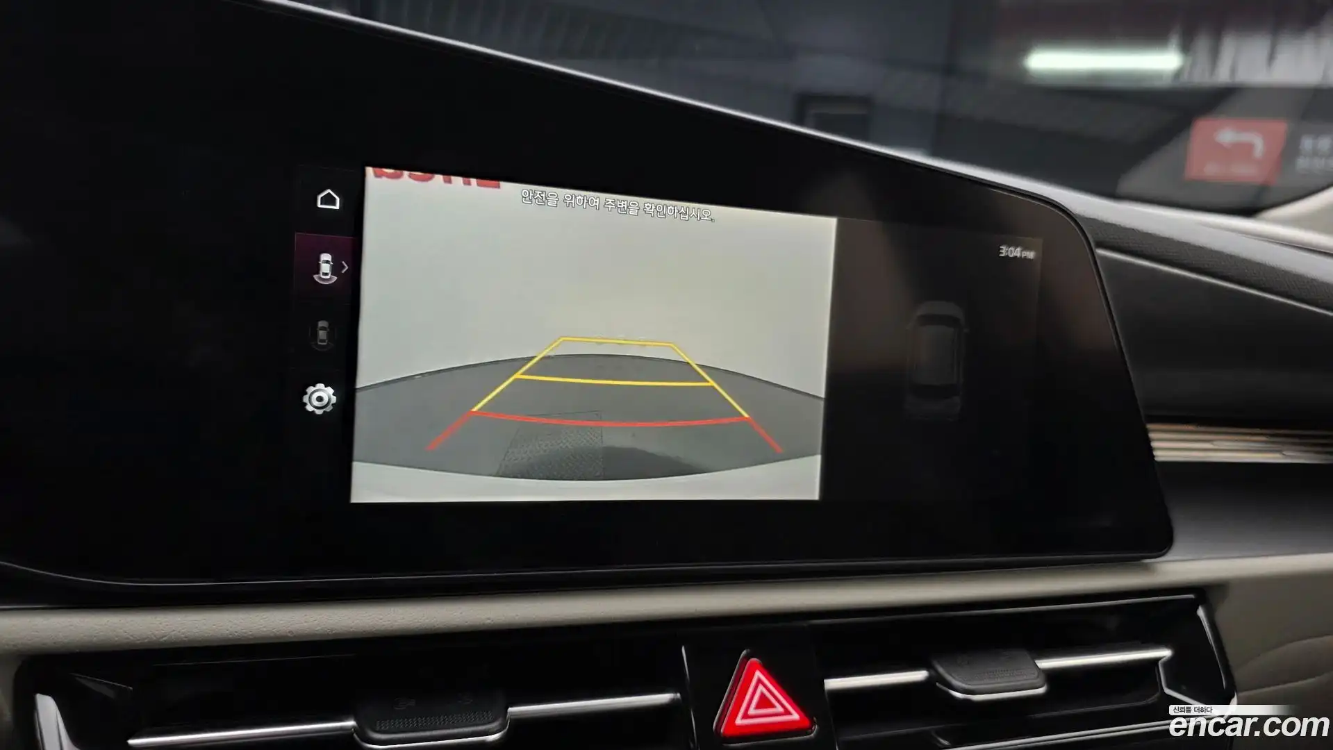 Niro Kia 2022.6-OPTION-019